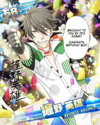 [Box (Tsukumo Gou)] Kimi no Katachi | Your Shape [English] [CDG Scans] [Digital]