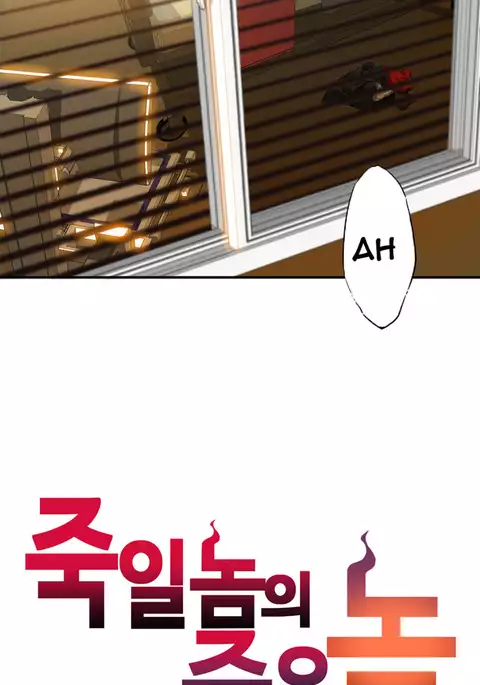 Kill the Dead Bastard Ch.0-13