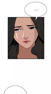 Take a Peek 偷窥 Ch.39~56 [Chinese]中文