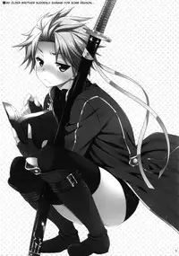 (HaruCC18) [Neko Masshigura (Karukanko)] Ore no Aniki ga Naze daka Totsuzen Chicchaku Natte Shimattan daga. | My Older Brother Suddenly Shrank for Some Reason (Devil May Cry) [English] =SW=