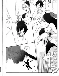 (C71) [Rojiura Sabou (Kurusumin, Hoshikagetei)] FRESH FRUIT Witch-SAN (Witchblade)