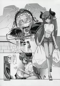 (Futaba Gakuensai 3) [Circle Gisou Senmon Ten (Shinkan「」)] Bara-iro no Shirt o Kite. (Shinrabansho, Rozen Maiden)