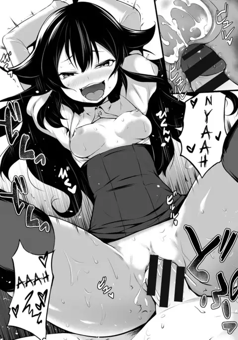 From now on, I’m Cinderella. My Partner is a Man and I’m a Woman!? Chapter 2