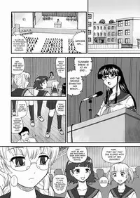 (Futaket 5) [Behind Moon (Q)] Dulce Report 10 [English] [SaHa] [Decensored]