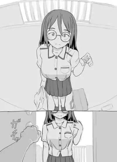 Aniki to Kanojo no Arbeit