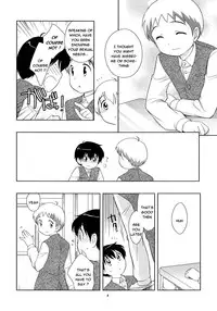 (Shotaket 11) [Tokuda (Ueda Yuu)] The Slave Driver at School Again - Ni Nen Me mo Asobo! [English]