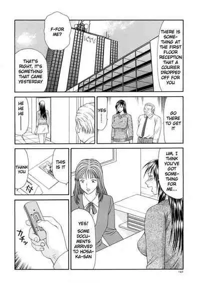 Caster Ayako Kanzenban Ch. 1-16