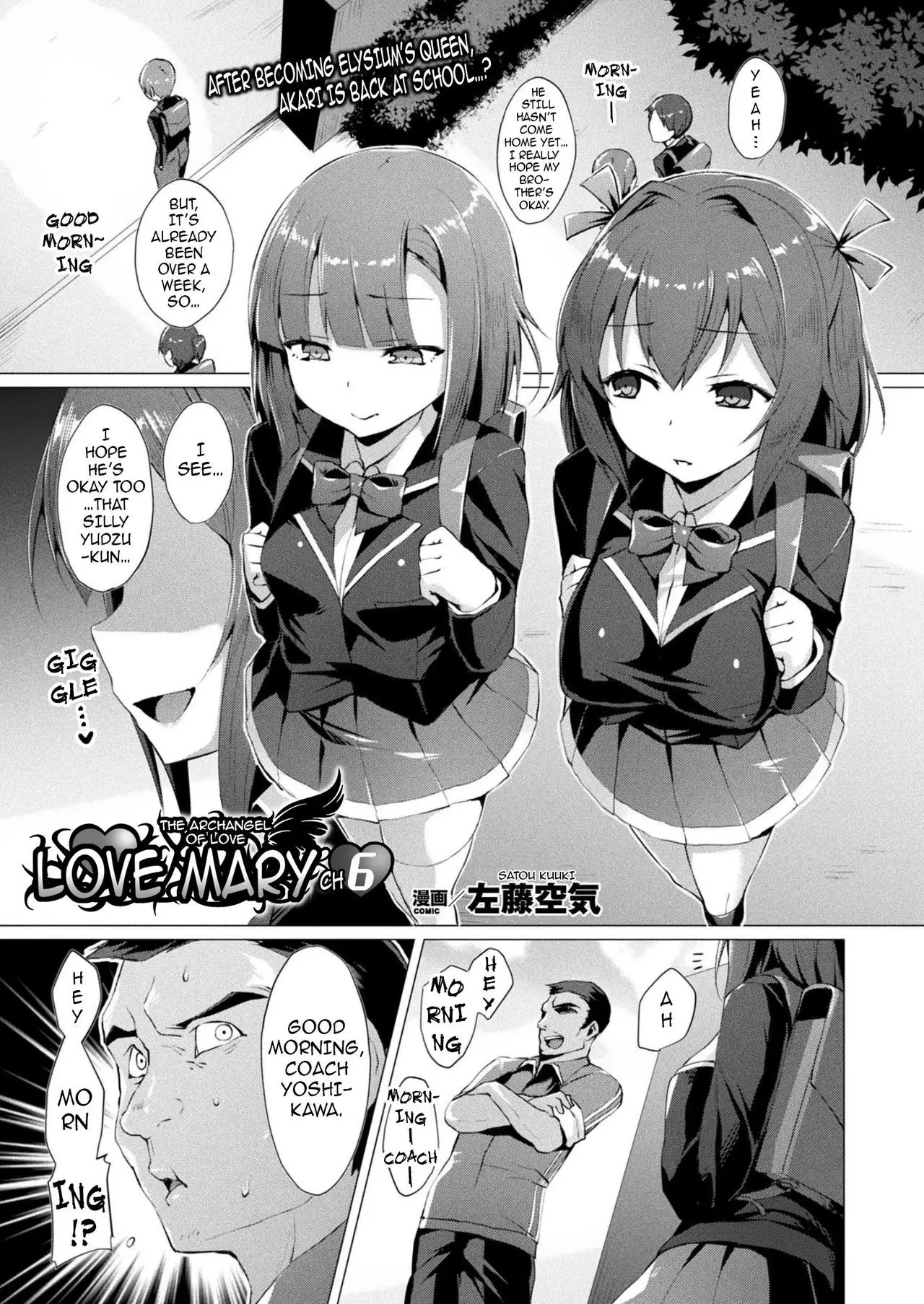 Aisei Tenshi Love Mary | The Archangel of Love, Love Mary Ch. 1-7