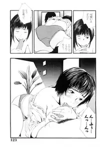 [Yoshida Tobio] Tsumi to Batsu no Shoujo | A Girl of Crime and Punishment