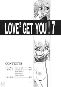 (C67) [GET YOU! (Hasegawa Atsuji)] LOVE LOVE GET YOU! 7 (Mobile Suit Gundam Seed Destiny) [English] [SaHa]