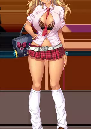 ビッチバトルロワイヤル