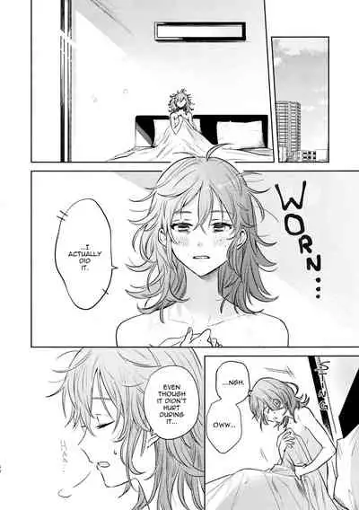 (C97) [nihility (Renkon)] Impulse Buying (Fate/Grand Order) [English] [RejectPrince] [Decensored]