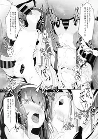 (C94) [horonaminZ (horonamin)] Nakayoshi JS Kyousei 