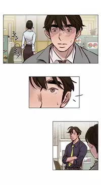 [Ramjak] Atonement Camp Ch.1-37 (English) (Ongoing)