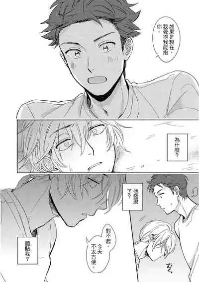 MY HOME YOUR ONEROOM