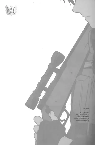 (Dai 5 Kai Hekigai Chousa Haku) [YINGHUA (sinba)] Distances (Shingeki no Kyojin) [English] [Wings of K&C]