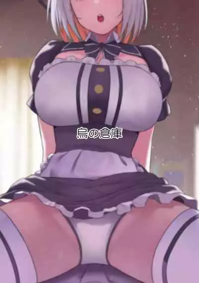 [Karasu no Souko (Karasu)] Kaji Daikou Android-san ni Nasu ga Mama Seishori shite Morau Ohanashi [Chinese] [Digital]