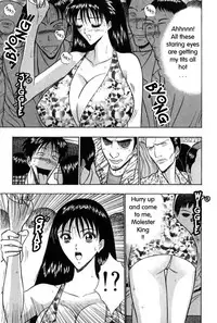 [Nagashima Chousuke] Pururun Seminar 1 [English] [Tadanohito]