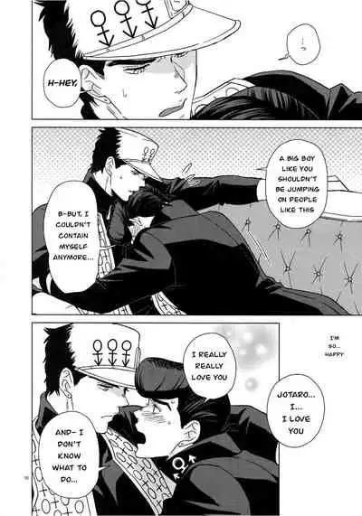 (Super The World 2018) [Chikadoh (Halco)] Please give me one more chance (TRSK LOG) (JoJo's Bizarre Adventure) [English] {Xeno_Vya}