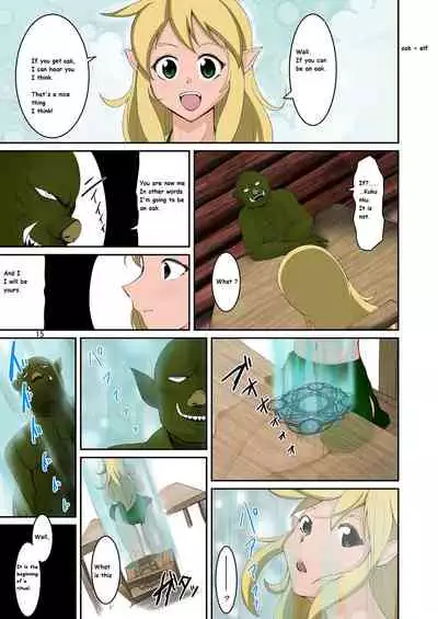 [Iwashita Shoten (Iwashita)] Elf to Orc no Irekawari Dark Bon | Elf and Orc Replacement Dark Book [English] [Digital]