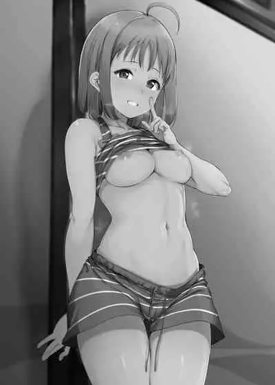 School Idol no Kyuujitsu Soushuuhen I