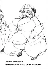 [Kukuru] Comics Collection of Kukuru