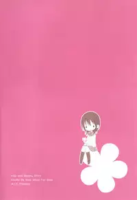 [m.s.t. (Nanami Yasuna)] Ice and Bloomy Day (Kaichou wa Maid-Sama!) [English] [Soba-Scans]