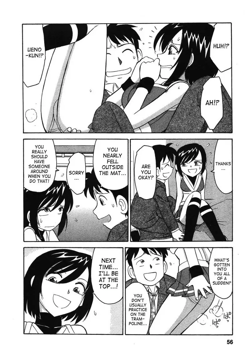 Cheers Ch30 - I Dont Want To Lose