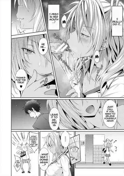 [Mizoguchi Gelatin] Succubus Appli (Gakuen Saimin) Ch. 1-2 [English] {Doujins.com} [Digital]