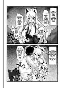 [Nupuryu no Sato (nupuryu)] Jikan Gensou Shoujo 1 (Touhou Project) [English] [naxusnl] [Digital]