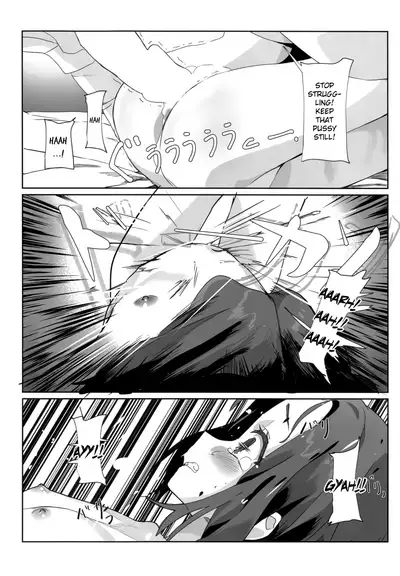 Onii-san no Onaho ni Narimashita