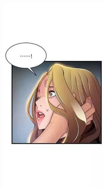 弱点 1-62 中文翻译（更新中）