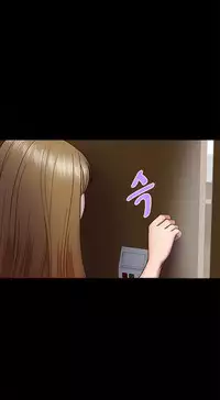 [Madstart] Secret Island Ch.1-28 (English) (Ongoing)