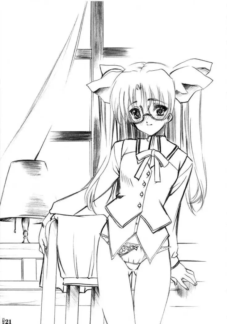 Seven Cardinal Sins みりおんばんく