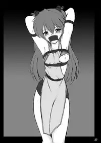 (C79) [Thirty Saver Street 2D Shooting (Maki Hideto, Sawara Kazumitsu, Yonige-ya No Kyou)] Second Uchuu Keikaku 7 (Neon Genesis Evangelion)