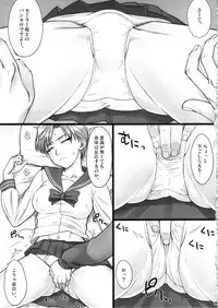 (C85) [Nagaredamaya (BANG-YOU)] SleepingSex (Sailor Moon)