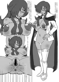 [Salvage Kouboh (Houou-tan)] Zero Mao Matome (Zero no Tsukaima) [Digital]