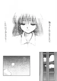 [Gypsy's Kiss] DANCE IN THE DARK (Various) [Digital]