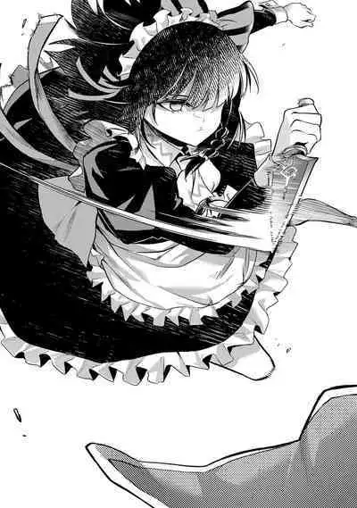 [Inashita Shinai, Seiji] Tensei Shitara Joban de Shinu Naka Boss Datta - Heroine Kenzokuka de Ikinokoru 1 | 转生为初期就死掉的中boss~将女主人公眷属化来活下来~ 第一卷 [Chinese] [75e1d685个人汉化]