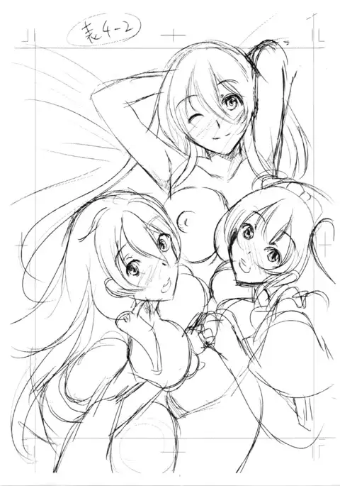 H na Manko no Tsukurikata Ch. 3-4