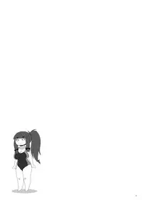 [Raiden Labo (Raiden)] Koumakan e Youkoso (Touhou Project) [Digital]