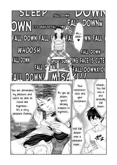 [Saimin Busoku (aeni9ma)] Saimin Stream #1.2 ||| HypnosiS Streams Episode 1.2 [English] [obsoletezero]