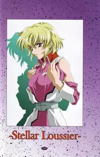 (C69) [Henrei-kai (Kawarajima Koh)] M.O.E -Morgen of Extended- (Kidou Senshi Gundam SEED DESTINY)