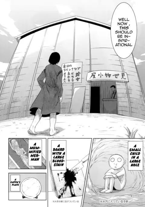 Kemono Misemono Tokoro Kirawazu | A Carefree Monster Girl's Exhibition