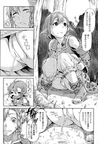 COMIC Unreal 2015-06 Vol. 55