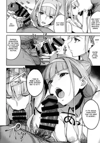 (C94) [Jukusei Kakuzatou (sugarBt)] Kagayaku Mirai nante Nakatta | There is no sparkling future (Hugtto! PreCure) [English] [Omega]