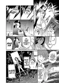 [Yokoyama Naoki] Sleipnir ~ Kyousei Suimin Keitai ~ (COMIC Grape Vol. 6) [English] [Facedesk] [Digital]