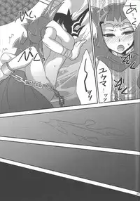 (C84) [HEATWAVE (Yuuhi)] Virtual Dystopia (Yu-Gi-Oh! ZEXAL)