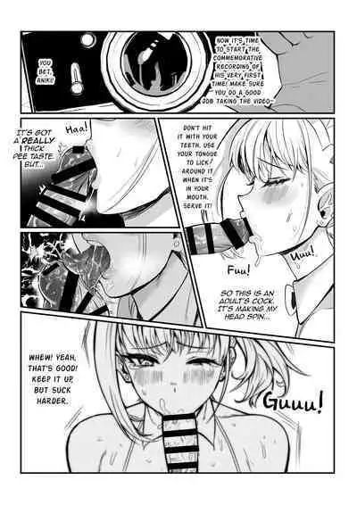 [Seikei Doujin (Tamako)] Maya-chan no AV Choukyou Debut | Maya-chan's AV Training Debut [English] [mysterymeat3]