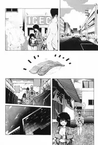 [Ohnuma Hiroshi] Funi Funi Hanjuku Musume